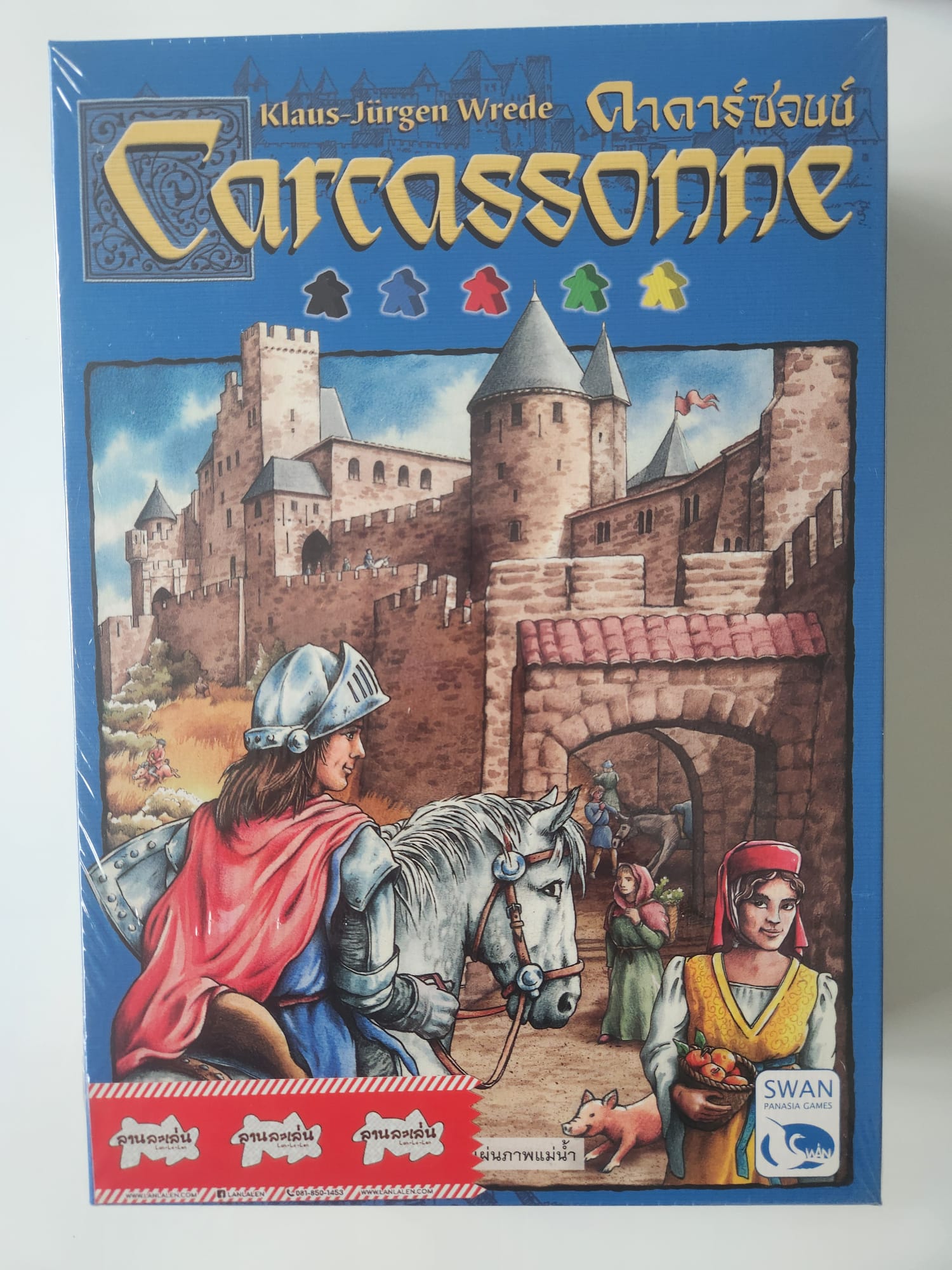 Carcassonne