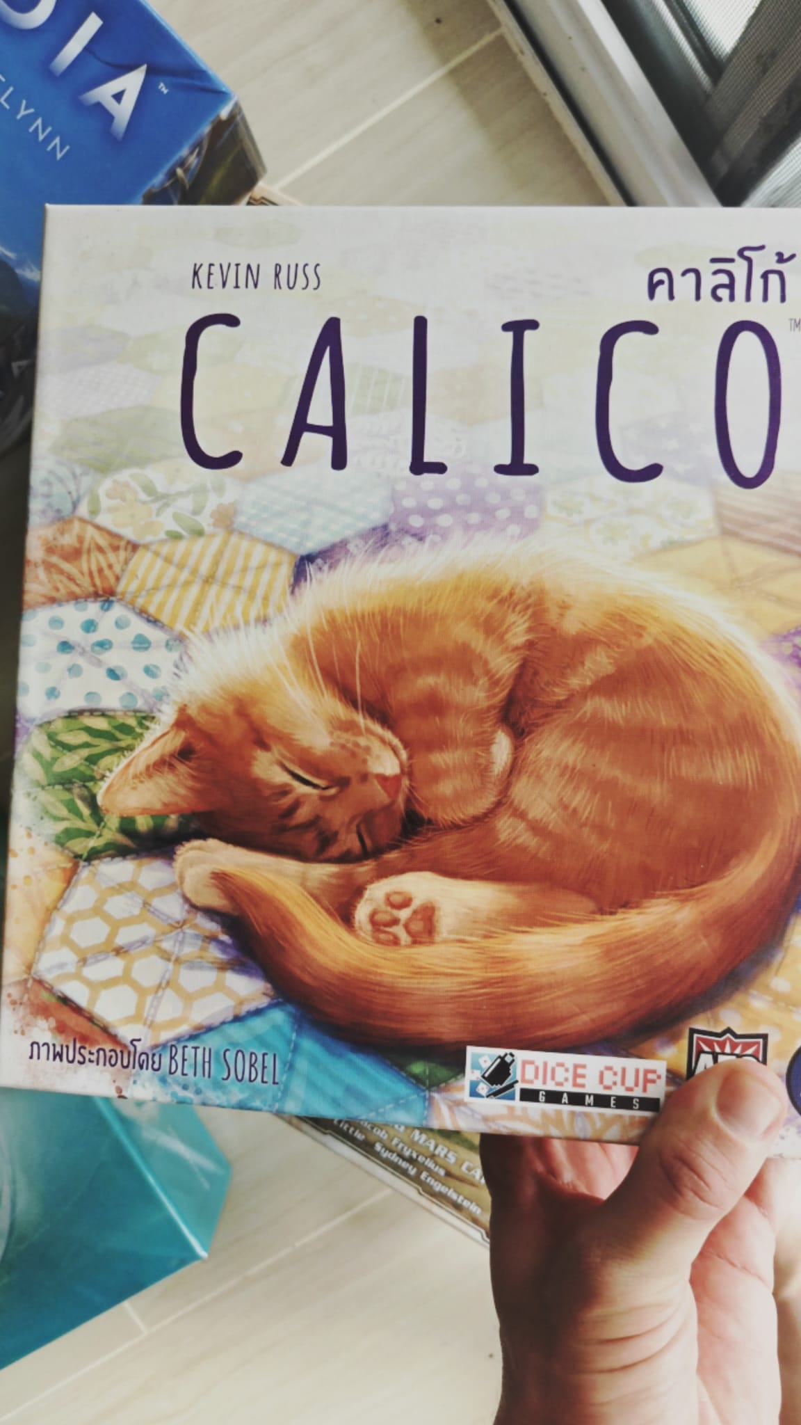 Calico
